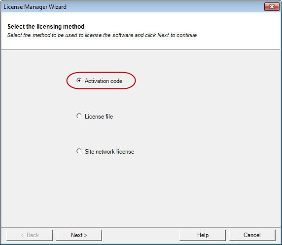 LicenceManagerWizardActivationCode